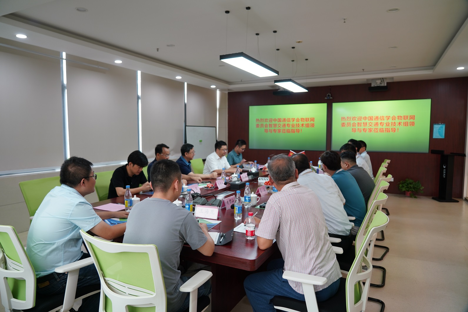 5G-R、高速鐵路周界安防系統(tǒng)技術(shù)交流會在寧舉辦